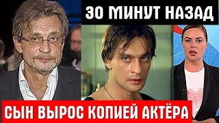 НЕВЕРОЯТНО / Только посмотрите на 32-летнего сына Александра Домогарова