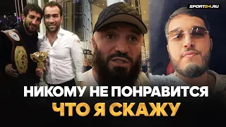 МАГА ИСМАИЛОВ о конфликте Лахма VS Мирзаев и реванш со Шлеменко / Сколько запросит за бой?