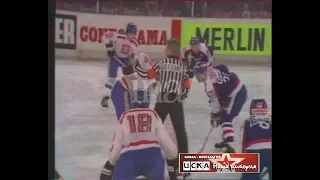 1985 Stade Volan (France) - Dynamo (Riga) 1-16 Ice Hockey. Friendly tournament in France, 1/2 final