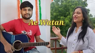 Ae Watan Cover By Vikrant & Akanksha Kurkute | Guitar Cover