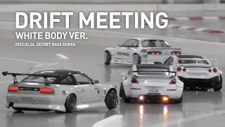 2023.02.24. RC Drift Meeting_White Body Ver.