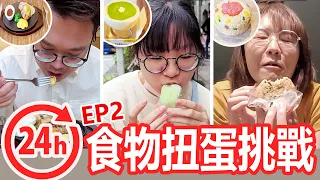 [24-hour challenge] Only eat gashapon food for a day. Japanese gashapon mini foods[NyoNyoTV]