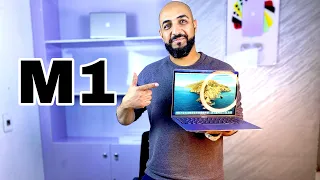 macbook m1 chip vs macbook intel chip الخلاصه امتي اشتري اختراع ابل الام وان وامتي اشتري الانتل