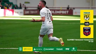 Тобол - Аксу (2:0) | «На бровке» | Olimpbet - Чемпионат Казахстана 2022, 10 тур