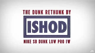 Nike SB | Puerto Rico with Ishod Wair and Friends