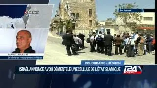 Interview d'un ex-officier du renseignement militaire israélien