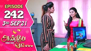 Anbe Vaa Serial | Episode 242 | 3rd Sep 2021 | Virat | Delna Davis | Saregama TV Shows Tamil
