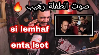 Si Lemhaf - Enti Essout | إنت الصوت (Ellkassar Reactions )