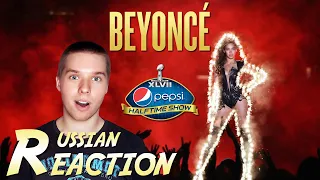 Beyoncé - Pepsi Super Bowl XLVII Halftime Show / RUSSIAN REACTION