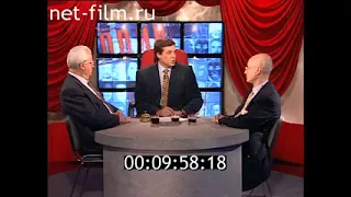 25 лет назад на ТВ рассказали о войне на Украине30 мая 1997 года в эфире телепередачи «Один на один»