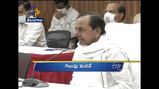 9 AM | Ghantaravam | News Headlines | 1st March '2021 | ETV Telangana