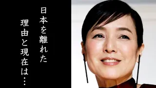 桃井かおりの経歴と旦那さんとの馴れ初めや職業に驚きを隠せない…ハリウッド進出を決意した理由と現在の活動とは…