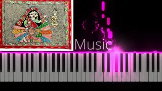 | Aisi Lagi Lagan Mira Ho Gai Magan | Instrumental Cover |