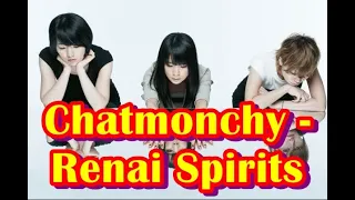 Chatmonchy - 恋愛スピリッツ "Renai Spirits" (Guitar Cover With Chords & Lyrics)