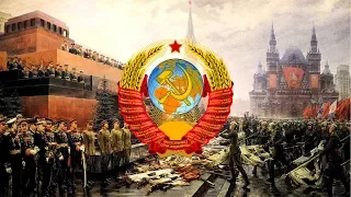 Union of Soviet Socialist Republics (1922-1991) Military March "Invincible and Legendary"