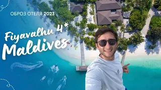 Fiyavalhu Maldives 4* безалкогольний остров с местными жителями обзор 2023