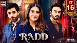 Radd Episode 16 Review by Top Smarties | Radd | Teaser | Promo | Review| Radd Epi 16 | #raddnewpromo