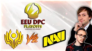 НС и Maelstorm смотрят игру CIS Rejects vs NAVI | DPC, Сезон 2 | Восточная Европа | Плей-офф