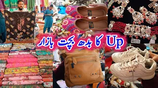 Budh Bazar | ladies clothe wholesale | lunda bazar | heels | hand bag | sasta Bazar | karachi market