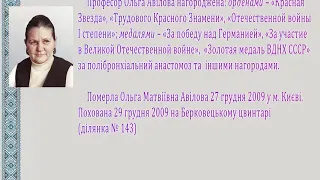 Професія як життя Документальний фільм етюд1