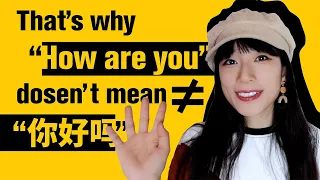 The clearest explanation of 你好吗/Greeting in Mandarin Chinese-Part 1