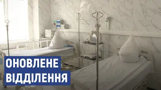 У Черкаській обласній лікарні відкрили оновлене приймальне відділення