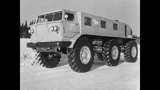 ЗиЛ - 167 Фильм 1963