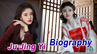 Brief Biography of Ju Jing Yi (鞠婧祎) Chinese Actress