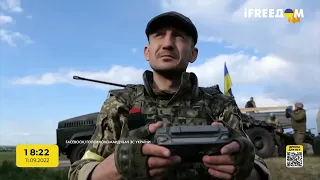 Очі в небі: українські воїни розповіли про важливість дронів | FREEДОМ - TV Channel
