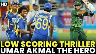 Low Scoring Thriller | Umar Akmal The Hero | Pakistan vs Sri Lanka | ODI | PCB | MA2A