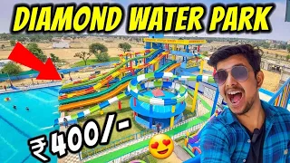 Diamond Water Park Jaipur | Khatushyam Ji Waterpark