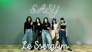 LE SSERAFIM (르세라핌) - ‘EASY’ by DZS Girls | Dance Practice