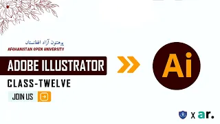 GRAPHICS DESIGN | ADOBE ILLUSTRATOR | CLASS-12 | ARIFREMAL | AOU