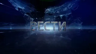 Моя версия заставки "Вести в 20:00" (Россия-1, 2014-2015)