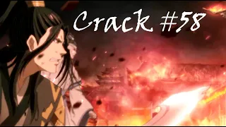 [Crack #58] Mo Dao Zu Shi