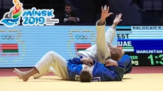 Этап European judo open в Минске - как это было