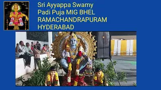 Sri Ayyappa Padi Puja MIG BHEL RAMACHANDRAPURAM HYDERABAD