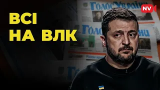 Офіційно. Поліція і ТЦК отримали більше повноважень