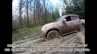 mitsubishi L200 off road