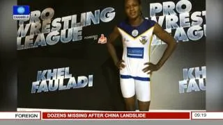 Sports This Morning: Odunayo Adekoroye Continues Her Winning Stride  22/12/15