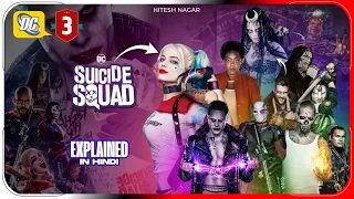 Suicide Squad Movie (2016) Explained in HINDI | Netflix Suicide Squad हिंदी / उर्दू | Hitesh Nagar