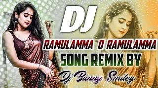 ramulamma o ramulamma dj song dj bunnysmiley