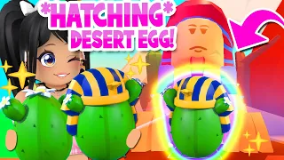*HATCHING* OUR FIRST *ROYAL DESERT EGG* in Adopt Me! (roblox) GIVEAWAY