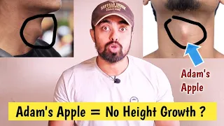HEIGHT Will Not Increase If You Have Adams Apple (टेंटुआ , कंठमणि )