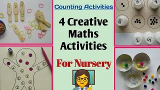 Maths Creative Worksheets For Nursery | Maths Creative Activities | Counting Activities For Nursery