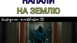 ЗОМБИ НАПАЛИ НА ЗЕМЛЮ...