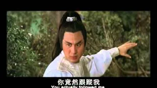 Judgement Of An Assassin (1977) Shaw Brothers **Official Trailer** 決殺令