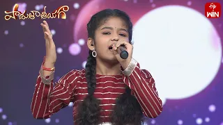 I Am a Very Good Girl Song - Pradhanya Performance | Padutha Theeyaga | 1st April  2024 | ETV