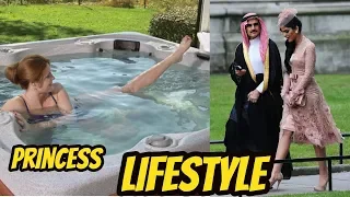 Princesses Saudi Arabian Ameera Al-Taweel Lifestyle 2021 || Biography ||Cars || Royal Families 2021