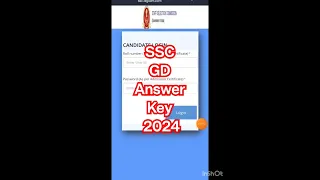 SSC GD Answer Key 2024 kaise check kare || How to check SSC GD Answer key 2024 #sscgdanswerkey2024